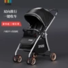 Deluxe Edition [Cool Black] Two -way+6 round EVA