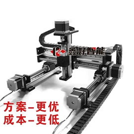 工作台;输送机;其他机械加工