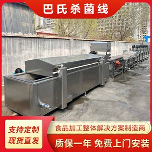 ���Ϛ�����ˮ�� ʳƷ�ؚ͜����O�� ���Ɯ���O��������