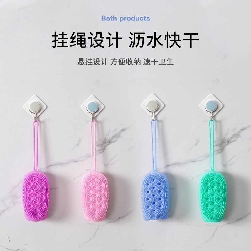 热销泡泡洗澡刷成人搓澡神器硅胶搓澡巾装香皂双面按摩洁净刷|undefined