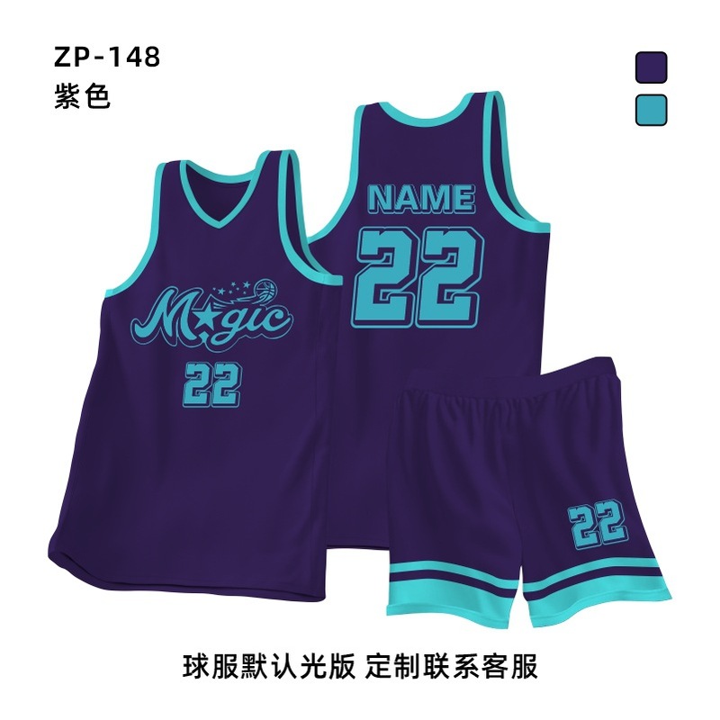 新商品のバスケットボール服セットをカスタマイズしました。|undefined