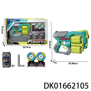 ��ͯܛ������12�w���^�^�ӏ����ƿ3������˰�1Ƭ���ģ�͘����