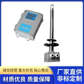 氧气检测仪;洗眼器