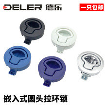 MS739-2/DK619Ƕ��ʽС�A�i�\�Ͻ�����t�����h�i���I��늙�С�i