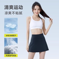 Fitness Sports Shorts Summer Thin Training Running Anti-peeking Loose High Waist Slimming Yoga Tennis Skirt Pants 