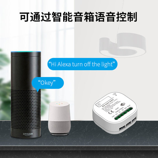 Tuya Wifi Smart Switch Battery-Free Self-Generating Switch Home Wireless Wall Light Switch Supports Xiaodu