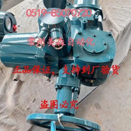 SND-ZE15-24/K SND-ZE20-24/K 常州电站辅机股份有限公司