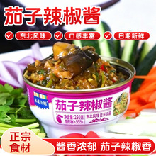 ���b���������{ζ�u�|������ֹ��r�ƾӼҰ�����������߅���̲�