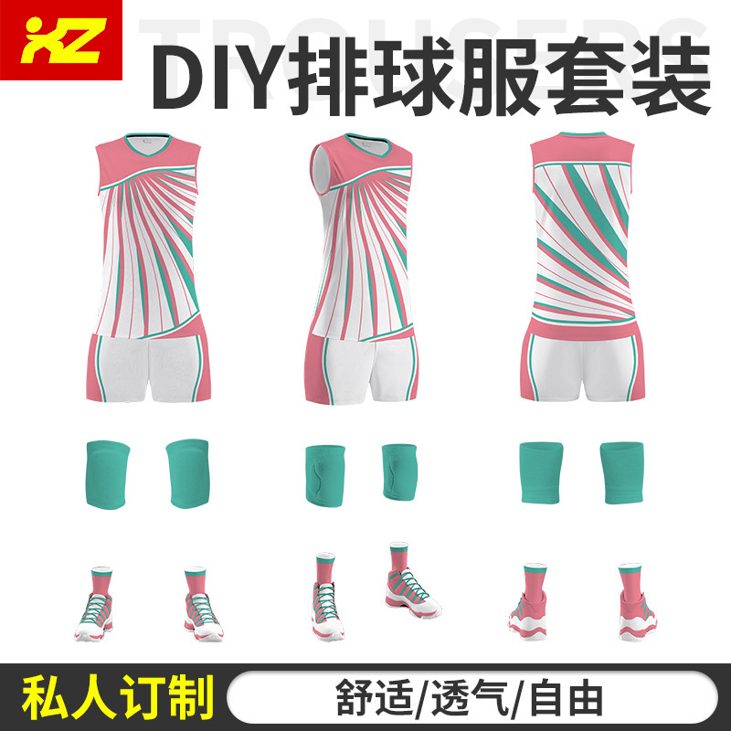 Summer new volleyball suit men's sleeveless suit short sleeve shorts female students competition training badminton clothes
