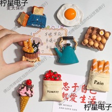 �b����N3D��ʳ���l���wʳ�����ʳ��ins�����N�������F��̫��