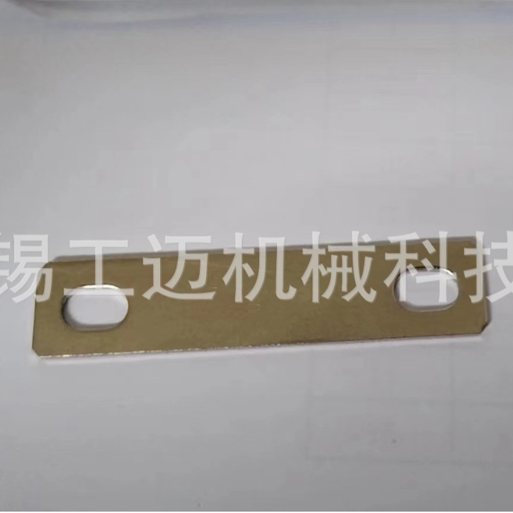 锂电池连接片紫铜片（紫铜镀镍）大电流免焊接铜片，孔6.5