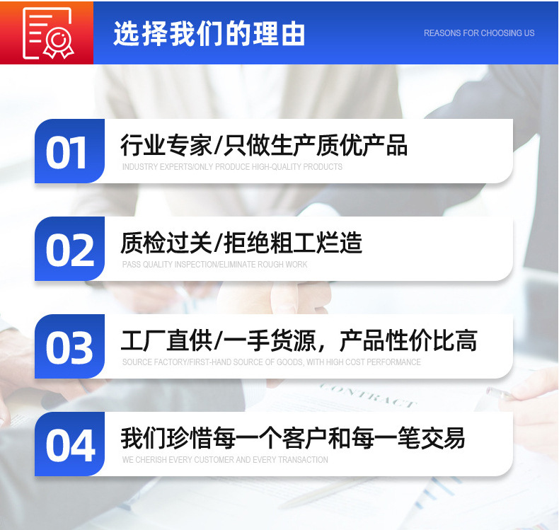 未标题-3_09