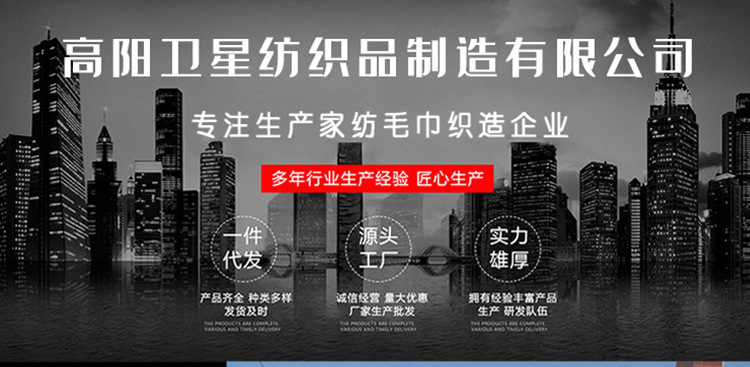 Pure cotton face towels, household adult all-cotton face towels, supermarket advertising, gift towels, wholesale available with logo pic 12