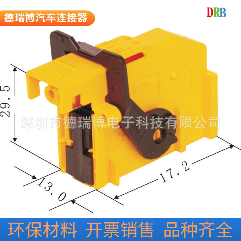 DJ72680-0.6-21-0/安普185879-1