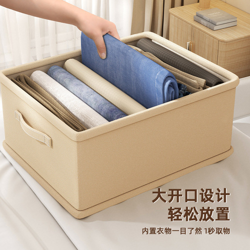 Wardrobe pants clothes storage box artifact clothing divider bag organizer basket dormitory drawer compartment household storage box