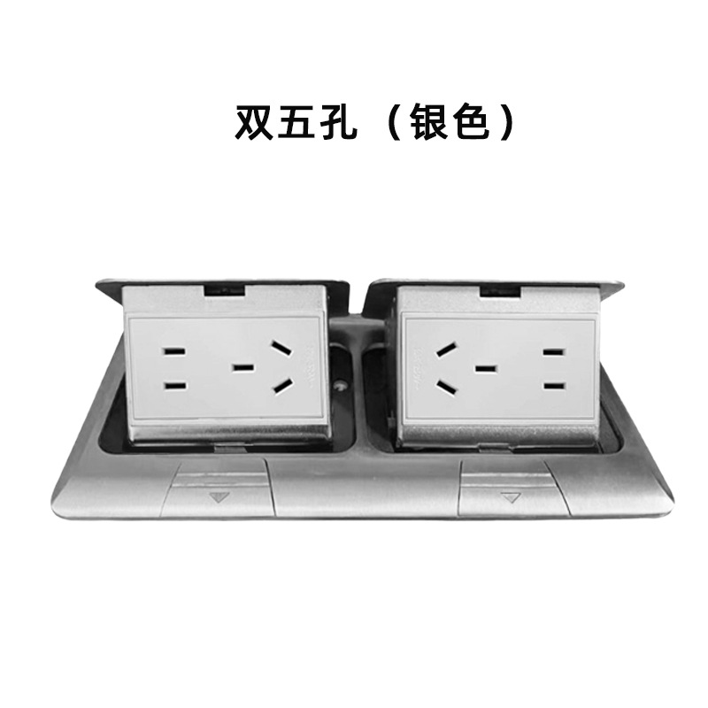 ʽŷʽóEurope Foreign trade ground socket
