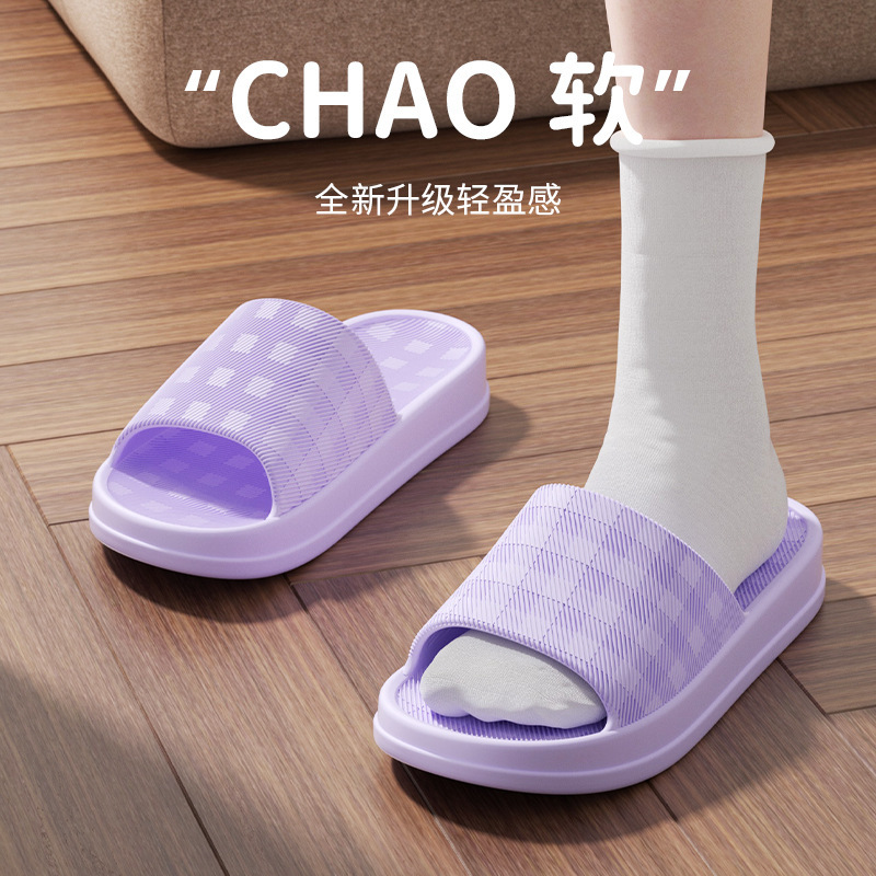 밝은 보라색