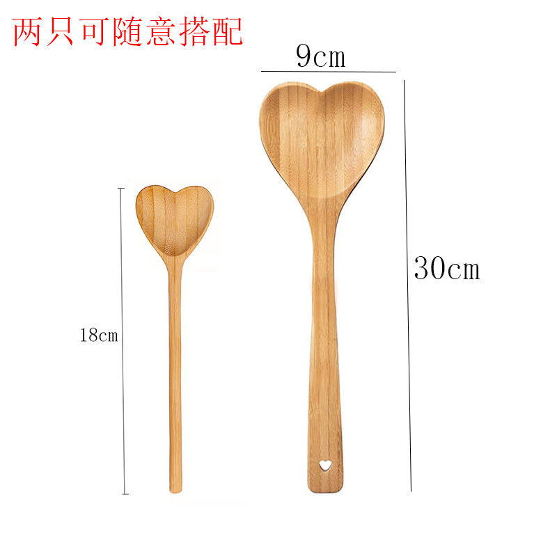 爱心勺子7.jpg