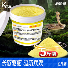 ���S��߷۷����x�LЧţ�S�ۼ��������x����¶�I�؂�����