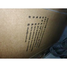 议价GXF178型576芯SMC光缆交接箱576落地式光交箱尺寸