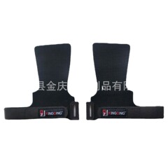 三穴炭素繊維の手のひらを保護します。