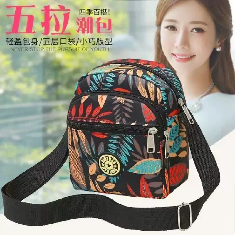花布包牛津布斜挎钱包女新款中年女包时尚单肩尼龙帆布妈妈包百搭