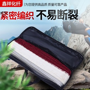 ������ë��W�҃�����Ӗ���W��]���]��yʽ��׼��ِ��ë��W���W