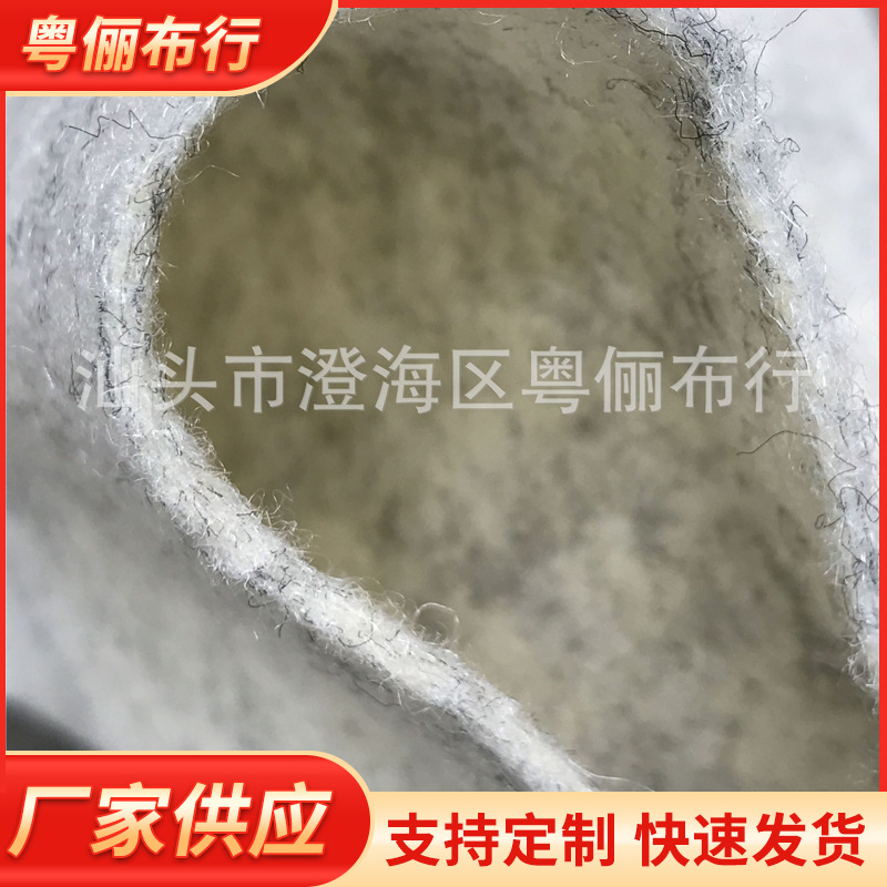 供应彩色丙纶diy混色不织布 混色针刺不织布 3mm针刺混色不织布