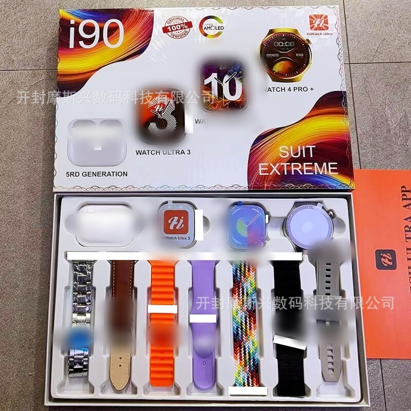 I70/I80/I90 Smart Watch Multi-Strap Bluetooth Earphone Set Cross-Border Hot-Selling Huaqiangbei Smart Watch I70/I80/I90 Smart Watch Multi-Strap Bluetooth Earphone Set Cross-Border Hot-Selling Huaqiangbei Smart Watch