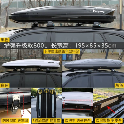 Luggage Rack – Roof box - no-punching-required-enhanced-and-upgraded-model-800l-double-opening-high-speed-silent-special-crossbar