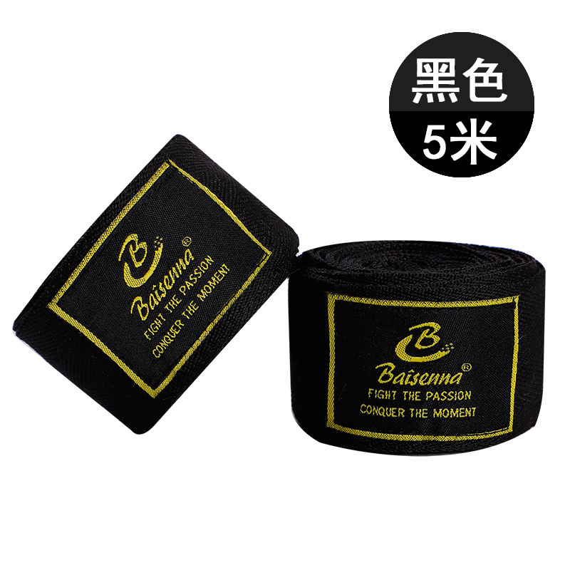 블랙 5.0m (2개 팩)