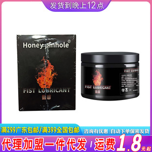 �����ͥȭ����150ml ���w�����ͷ��澫Һ��Ȥ��Ʒ�������۹���