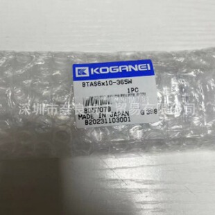 �ձ�KOGANEI���BTAS6*10-365W�h�r