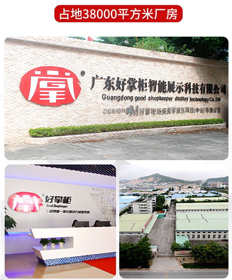 O1CN01pL8u4f1swC20KAnza_!!2297525830-0-cib.jpg?__r__=1719541692171