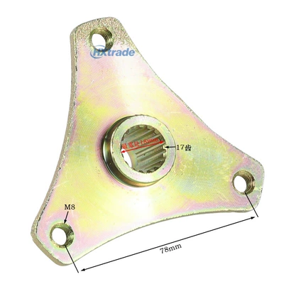Bike Mini Electric Vehicle Wheel Hub: Motorcycle frame