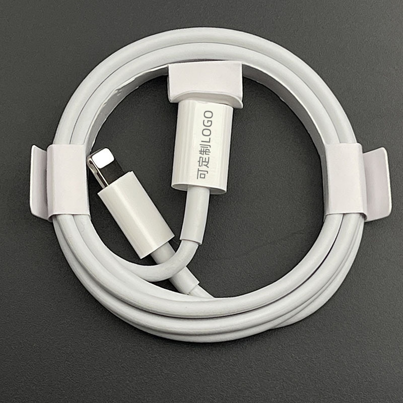 急速充電TPEデータケーブルは、AppleのiPhone13 Pro Maxに適しています。シングルヘッドの急速充電ケーブル、台湾製IC搭載。