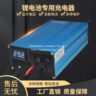 �����늳ؿ����Ԫ������F�늳�ͨ��12V24V36V48V10A20A30A