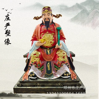 厂家直供玻璃钢贴金五路财雕像 彩绘神爷佛像 寺庙财神神像定作