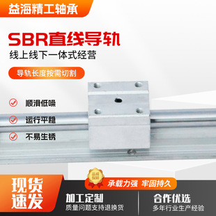 �X���A��܉SBR1216202530354050��܉�߾��șCе���K��܉�S�ҬF؛