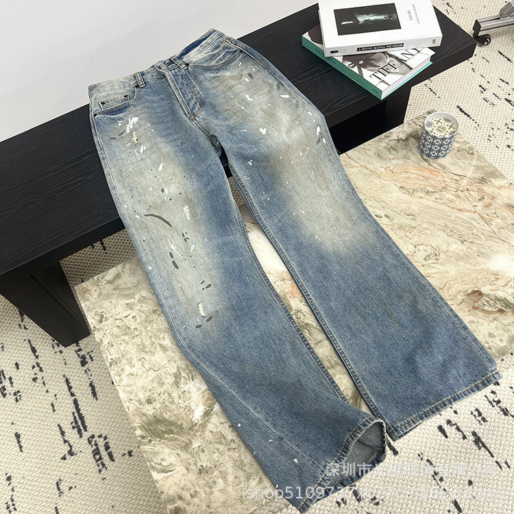 21 Pants Style Celebrity Same Style 25 Early Spring New Dirty Dye Splash Graffiti Distressed Retro Straight Wide Leg Jeans