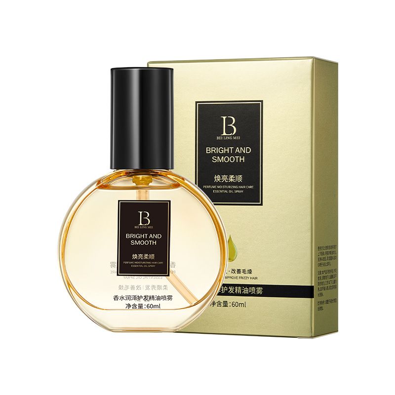 Beiling Beauty Perfume Humectant Hair Care Spray para mejorar el cabello seco y suave.