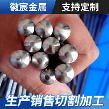 ֱN304/316LP䓹ë ܹtl opl