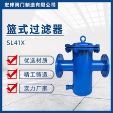 �@ʽ�^�V�����P��{ʽ�^�V����@ʽ���_ֱͲ��Ȼ��ܵ�������DN50