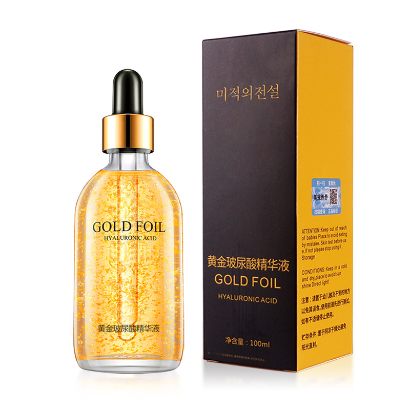 골드 히알루 론산 에센스 (유리 병)