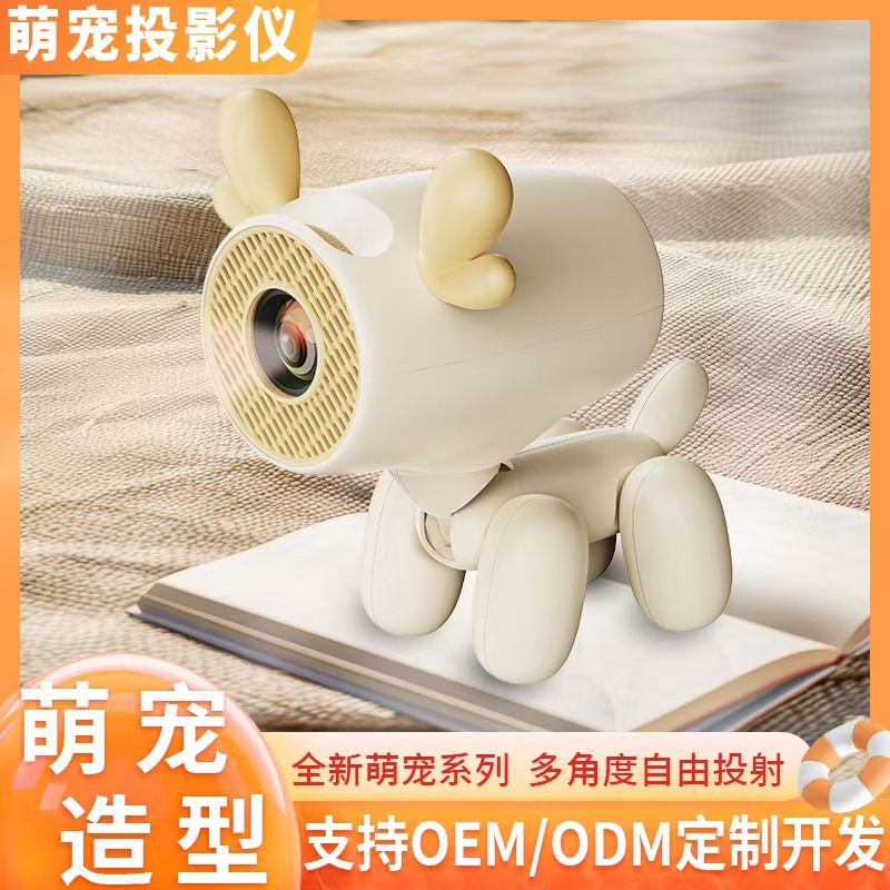 2025 New Mini Robot Wireless Mobile Phone Projector Led Small Portable Home Deer Projector