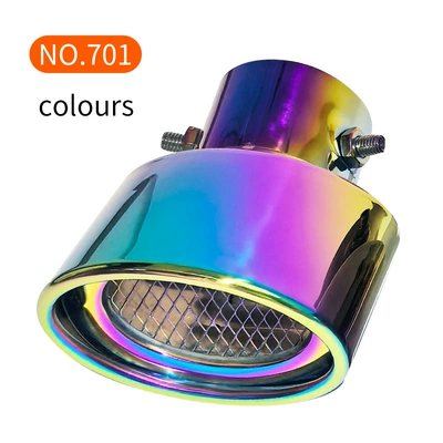 Car muffler Yinglang Chuanqi GS4/Fox Bluebird - full-color