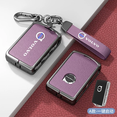 protective case buckle – Car key bag - standard-model-a-one-click-start-xiaguang-purple-zinc-alloy-shell-hardware-bracelet