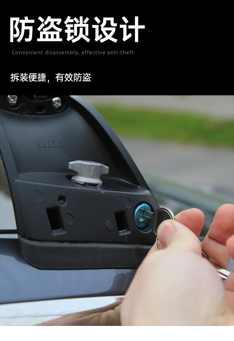 Suitable for Tesla's New Model Y Car Luggage Rack, Tesla Roof Luggage Rack with Locking Crossbar