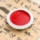 Traditional Chinese Painting Calligraphy and Painting Calligraphy Seal Inkpad Large Small Portable Antique Landscape Jingdezhen Ceramic Inkpad Boxed Cinnabar