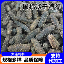 ���˵��ɺ��� 500g �I�B���� ���^���� ��؛���l���ɺ���